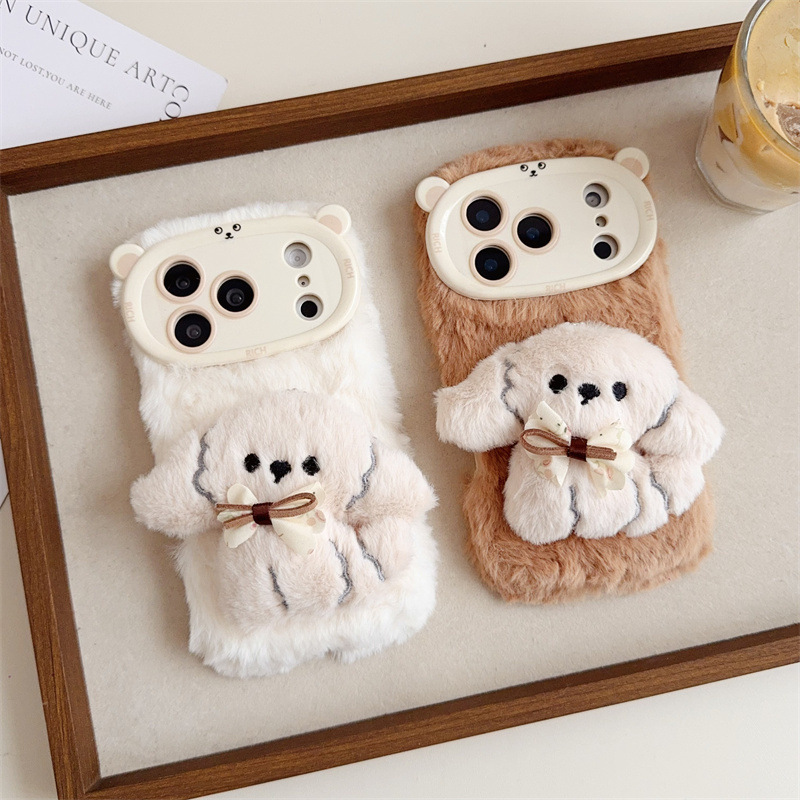 Phone Cases Popular - Coque de téléphone en peluche chaude
