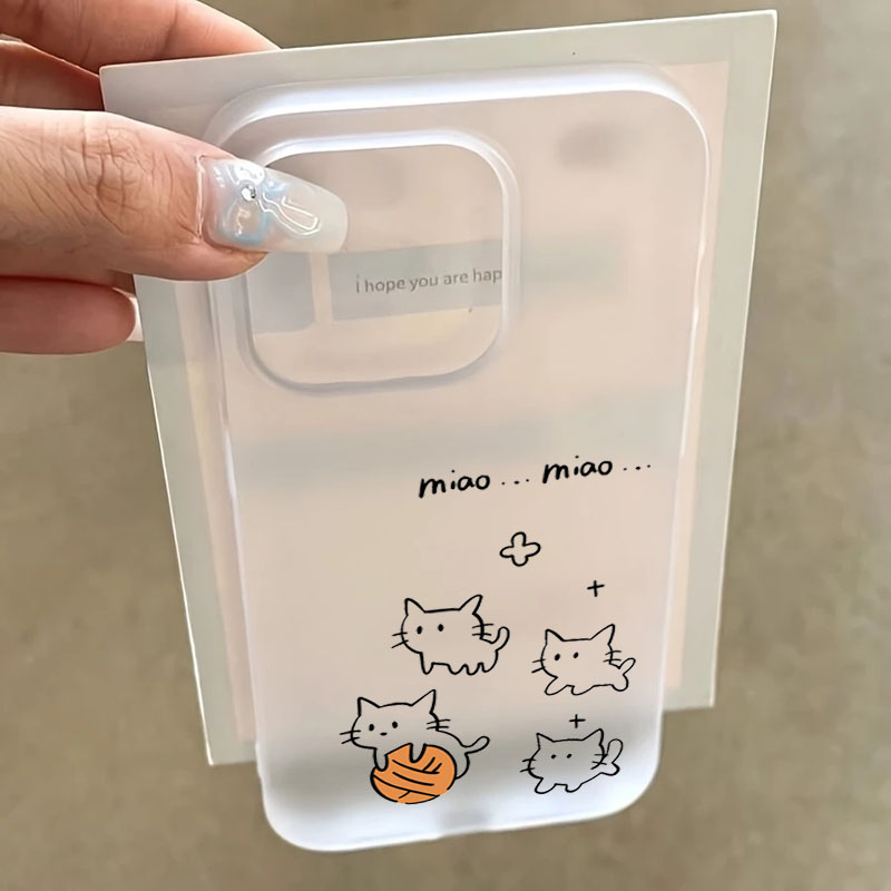 Phone Cases Cute Iphone 14 - Coque de téléphone à motif de