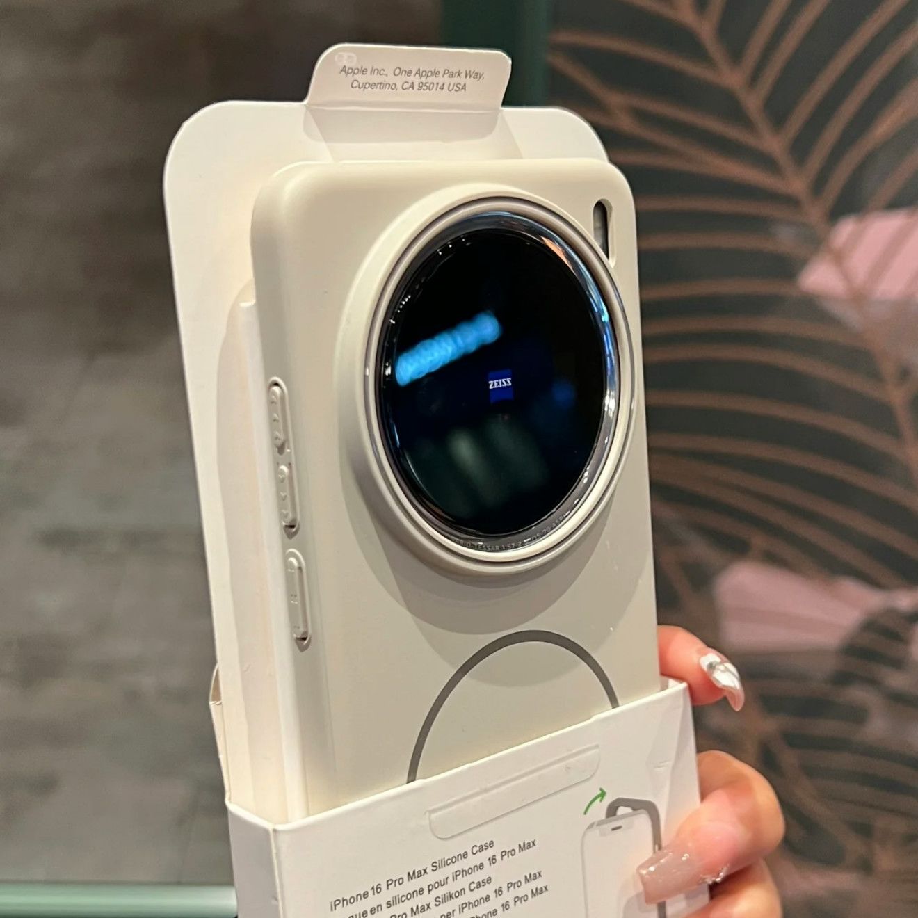 Phone Cases Vivo - Coque magnétique pour vivo X200 Pro