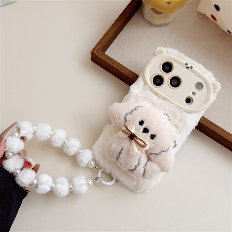 Coque de téléphone en peluche  - Phone Cases Popular avis et prix