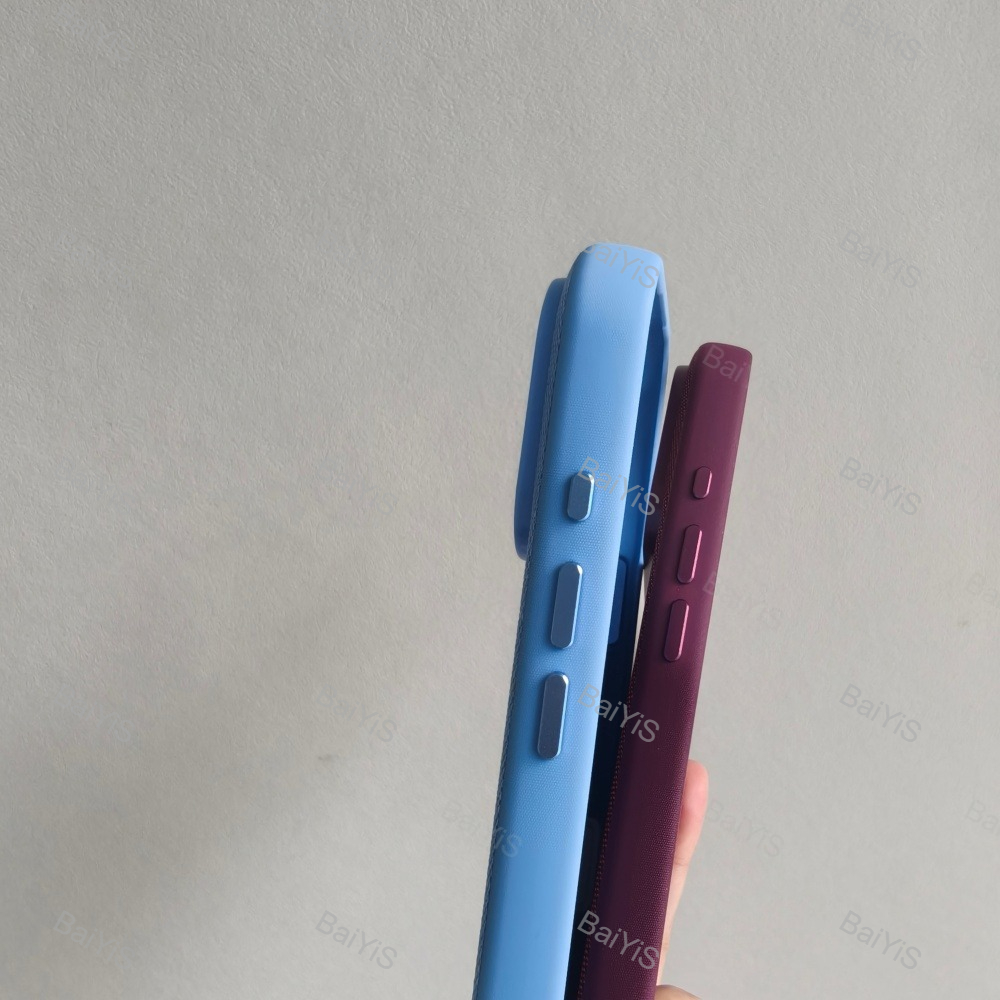 Étui tissé technique de haute  - Phone Cases Quality avis et prix