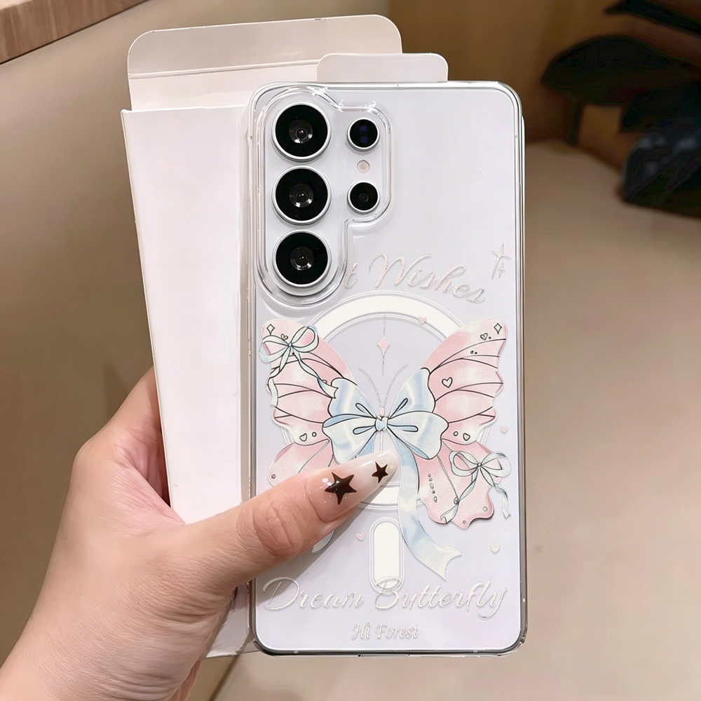 Coque de téléphone transparent - Phone Cases Quality avis et prix