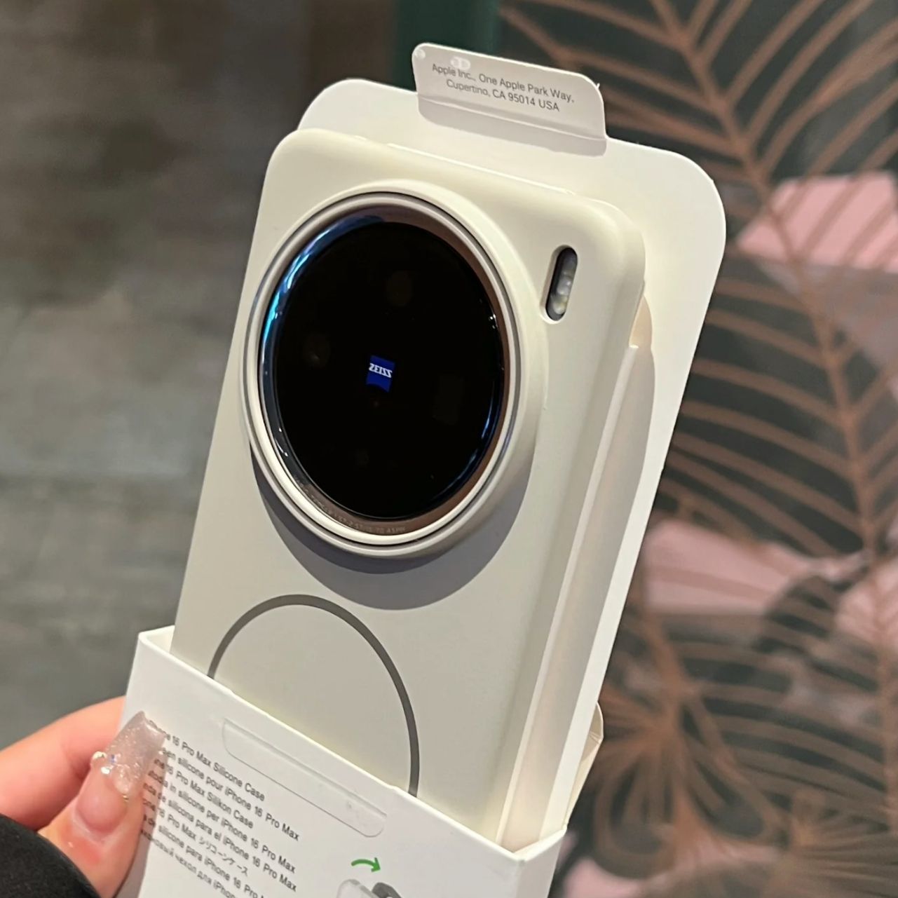Coque magnétique pour vivo X20 - Phone Cases Vivo avis et prix