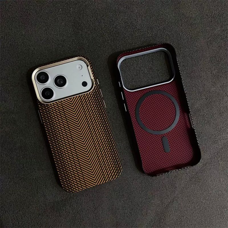 Coque de téléphone magnétique  - Phone Cases Quality avis et prix