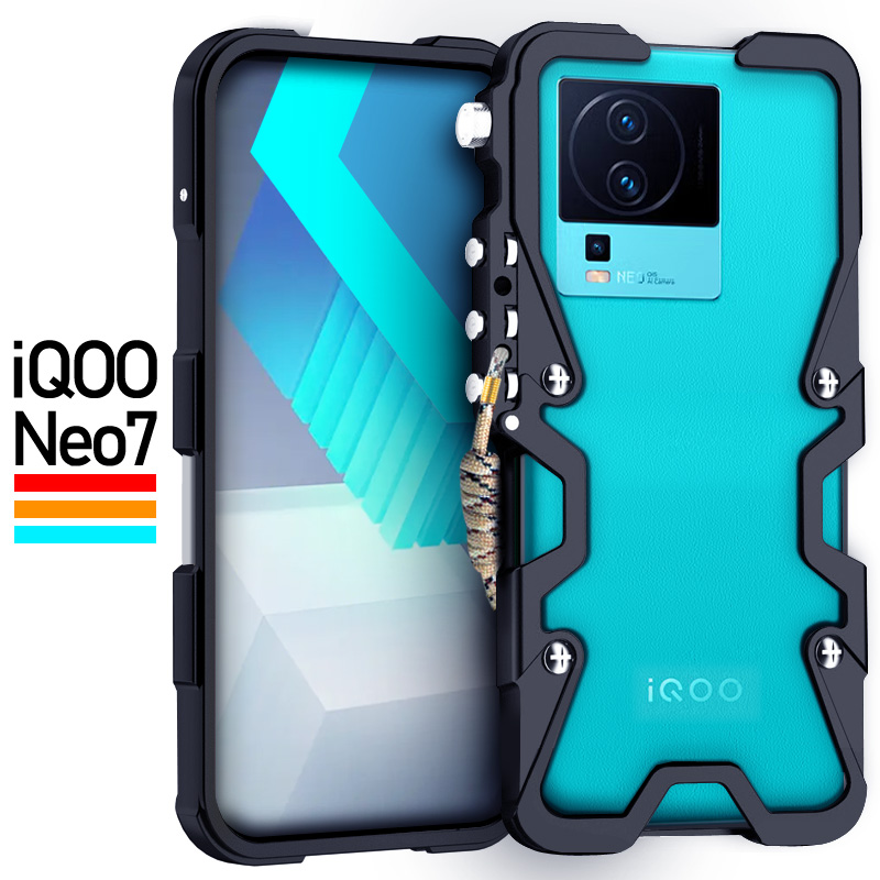 Coque de téléphone en aluminiu - Phone Cases Vivo avis et prix