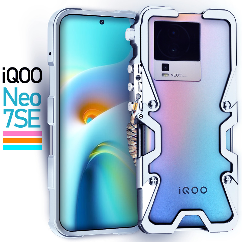 Coque de téléphone en aluminiu - Phone Cases Vivo avis et prix
