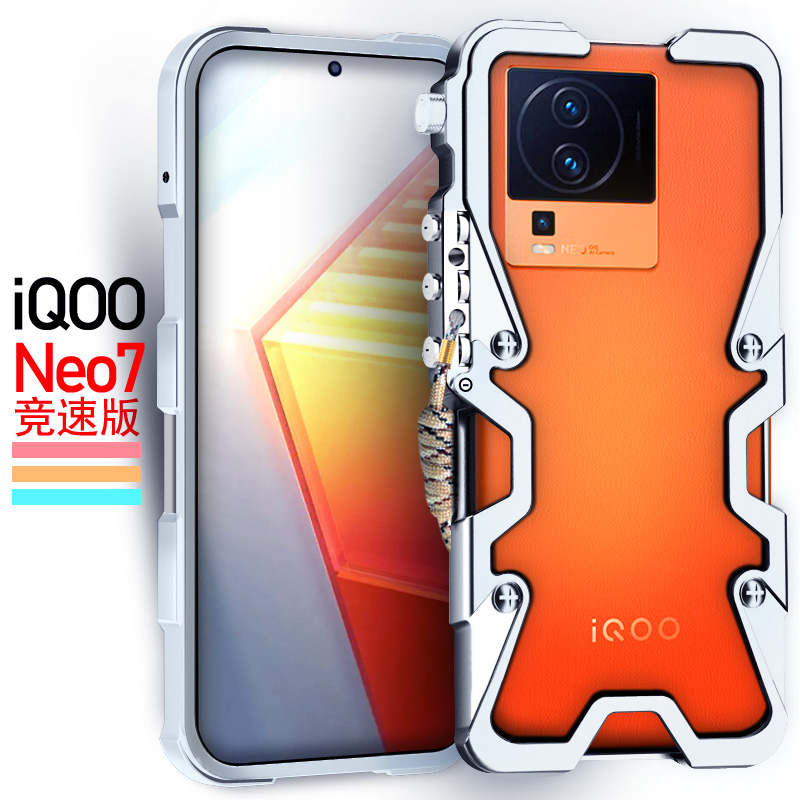Coque de téléphone en aluminiu - Phone Cases Vivo avis et prix