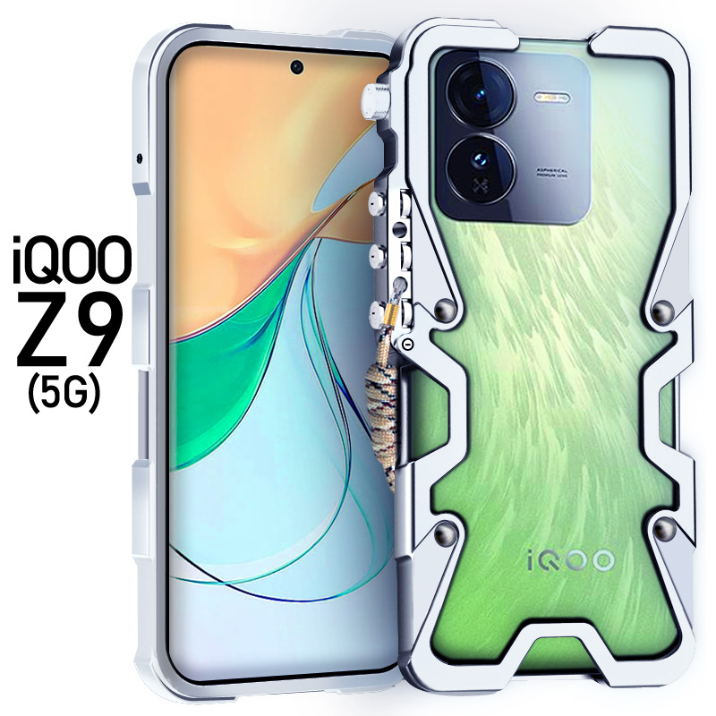 Coque de téléphone en aluminiu - Phone Cases Vivo avis et prix